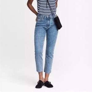 Rag and bone women’s jeans: nina High-Rise Cigarette - Calypso